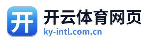 开云体育网页 Logo